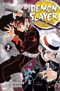کتاب Comic manga) Demon Slayer 2)