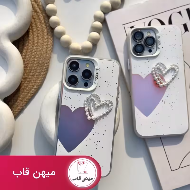 گارد قلب و مروارید - کد (123315)