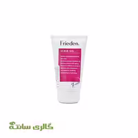 ژل اسکراب فریدن frieden حجم 150 میل