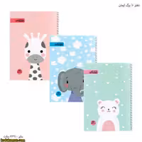 دفتر 60 برگ ایمان