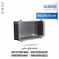 تابلو پلی‌ کربنات 15×25×45 البرز - الکتروکانکتور