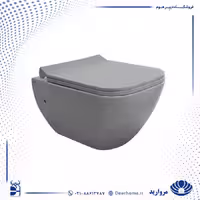 وال هنگ کاپریس طوسی مروارید