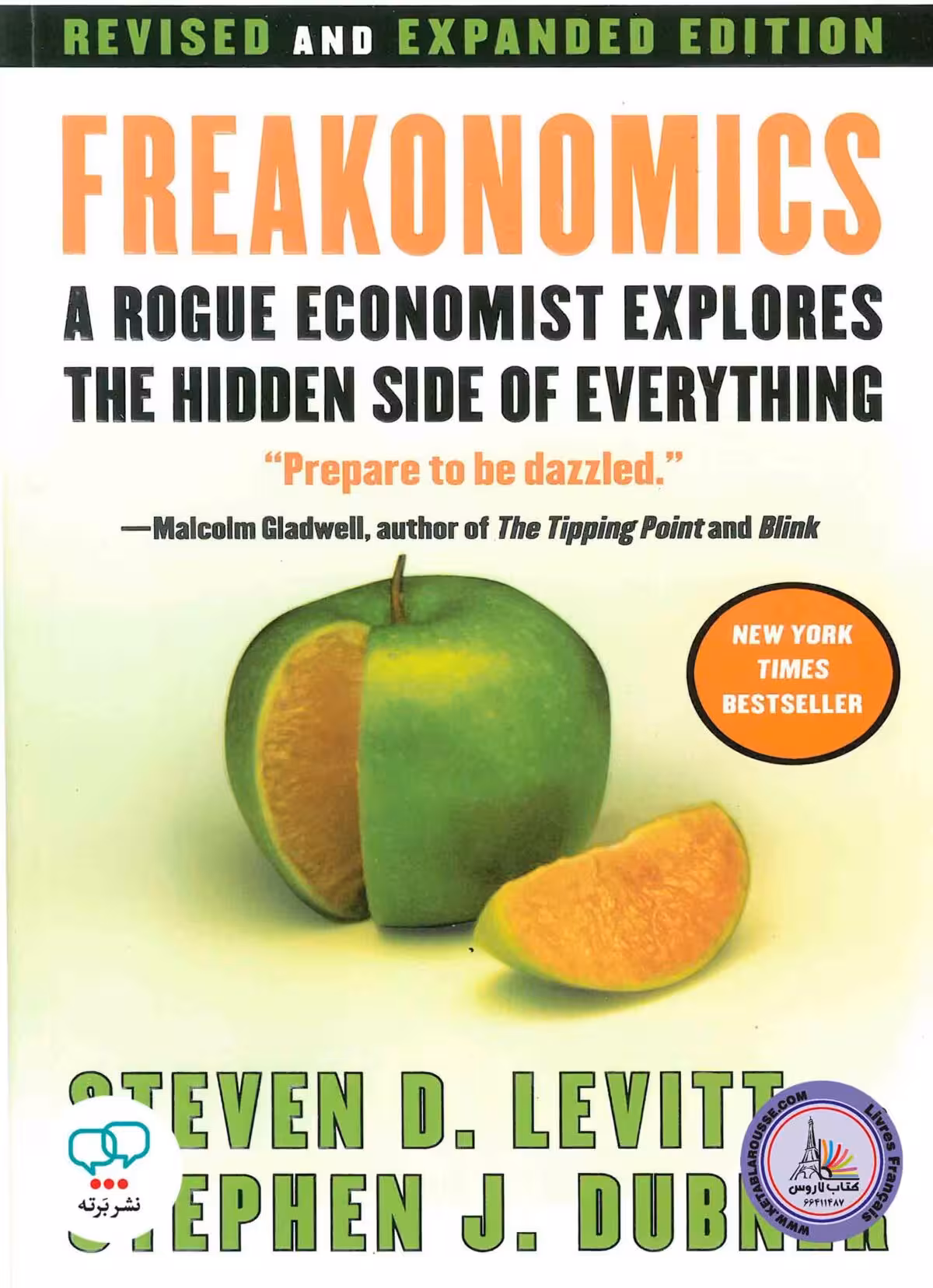 رمان انگلیسی Freakonomics