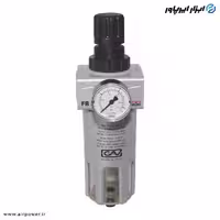 فیلتر رگلاتور هوا GAV ایتالیا 1 اینچ مدل FR300