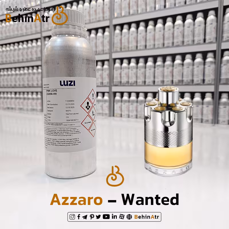 اسانس عطر وانتد آزارو Azzaro  Wanted
