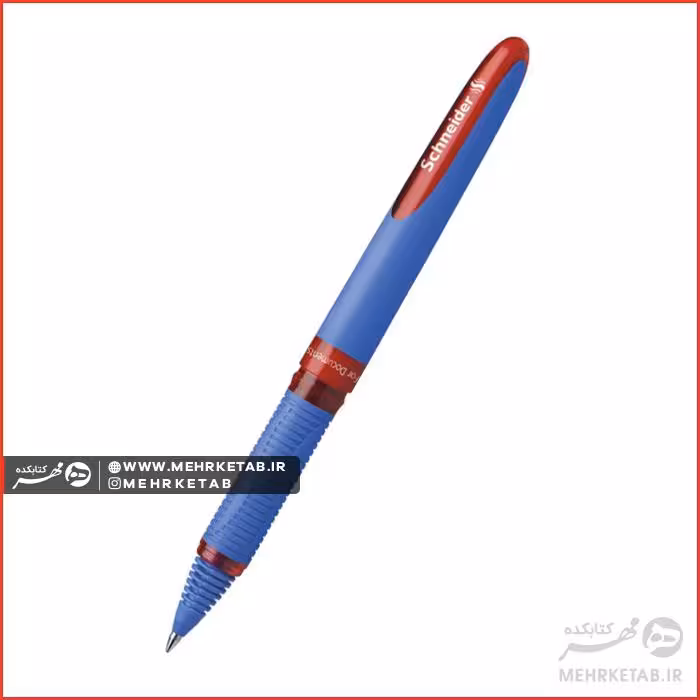 روان نویس اشنایدر سری  One Hybrid C ضخامت 0.5