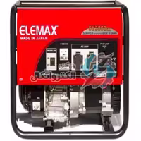 موتور برق بنزینی هوندا المکس مدل SH3900EX