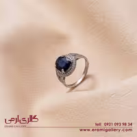 انگشتر نقره با سنگ اصل یاقوت کبود ES_4524