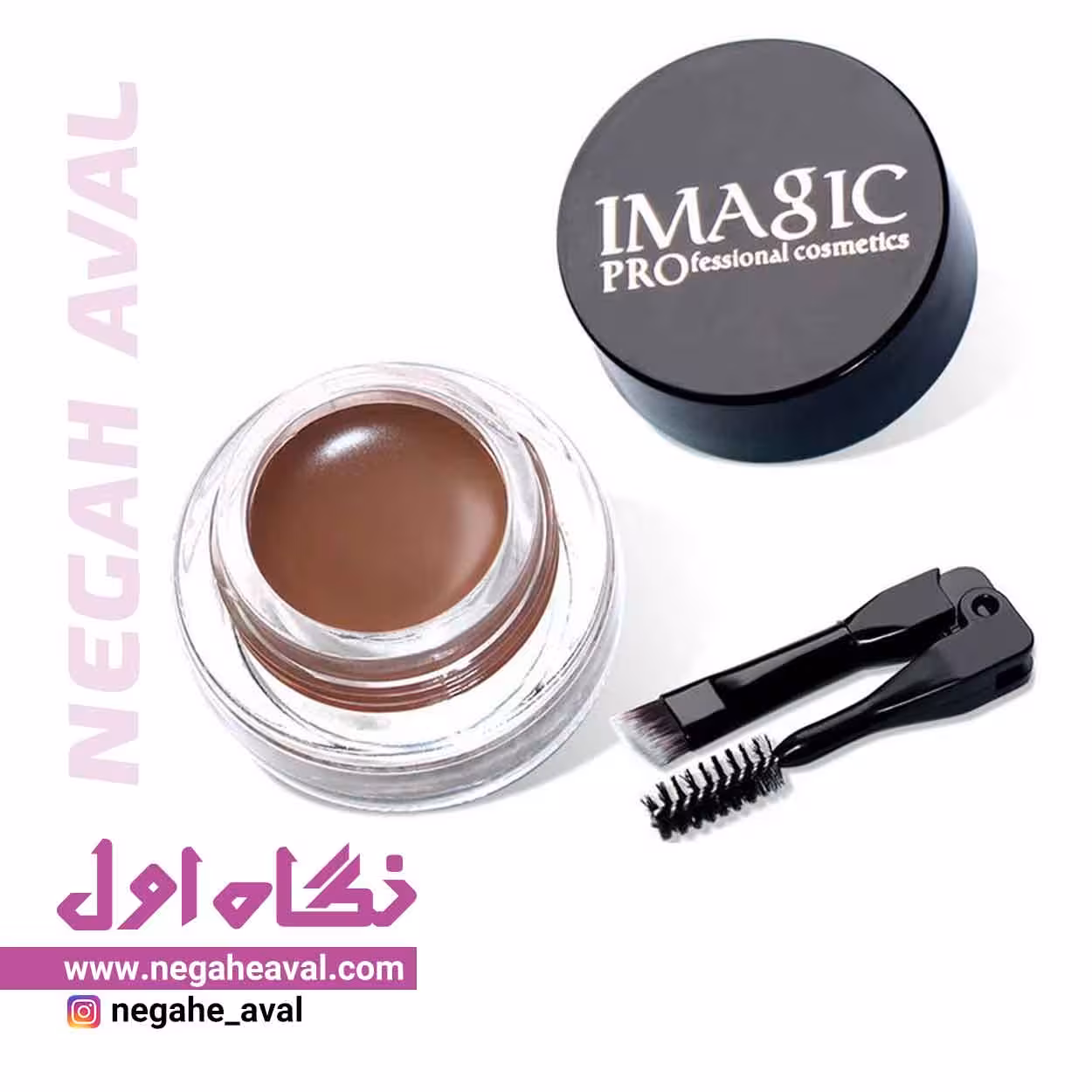 ژل ابرو 03 MEDIUM BROWN آیمجیک