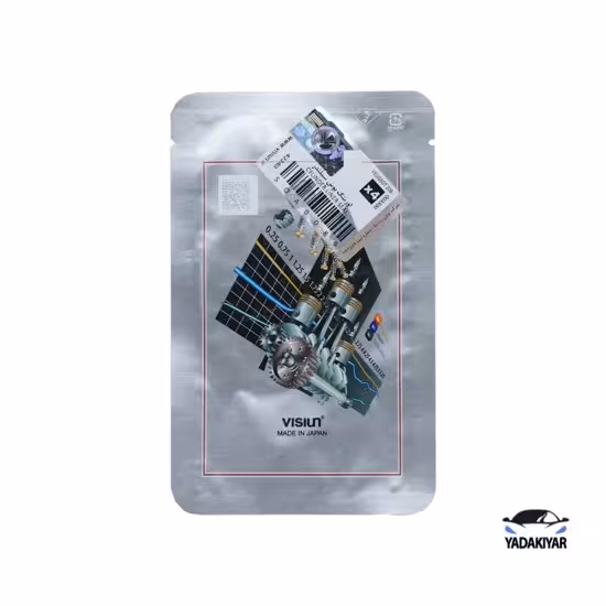 اورینگ بوش 206 – ویژن