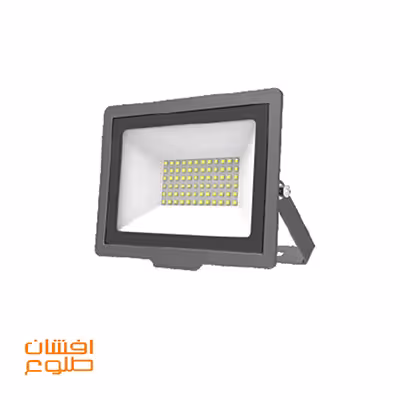 پروژکتور 50 وات اکونومی PE افشان طلوع
