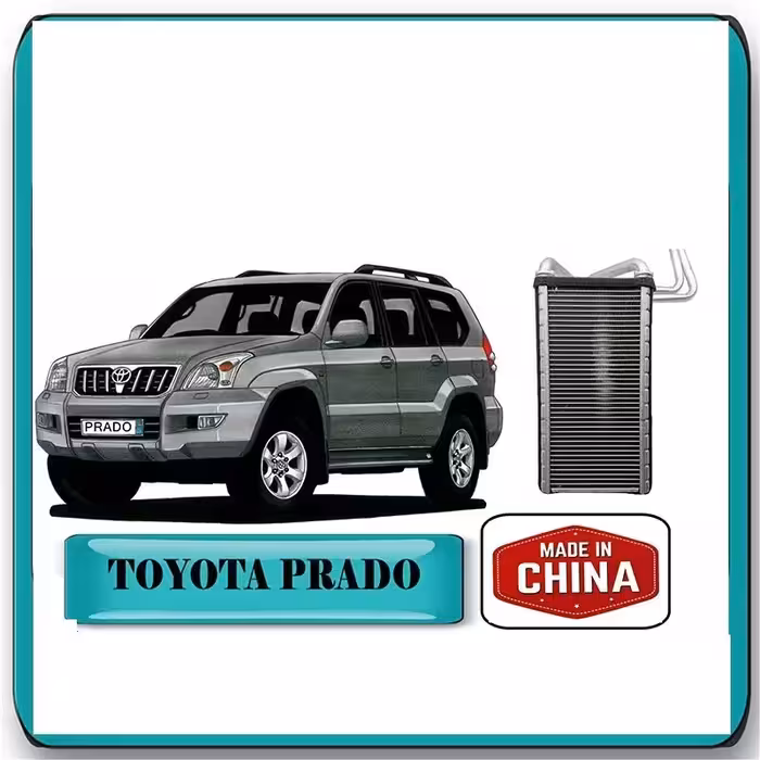 رادیاتور بخاری تویوتا پرادو 2005-2009 برند ساخت چین