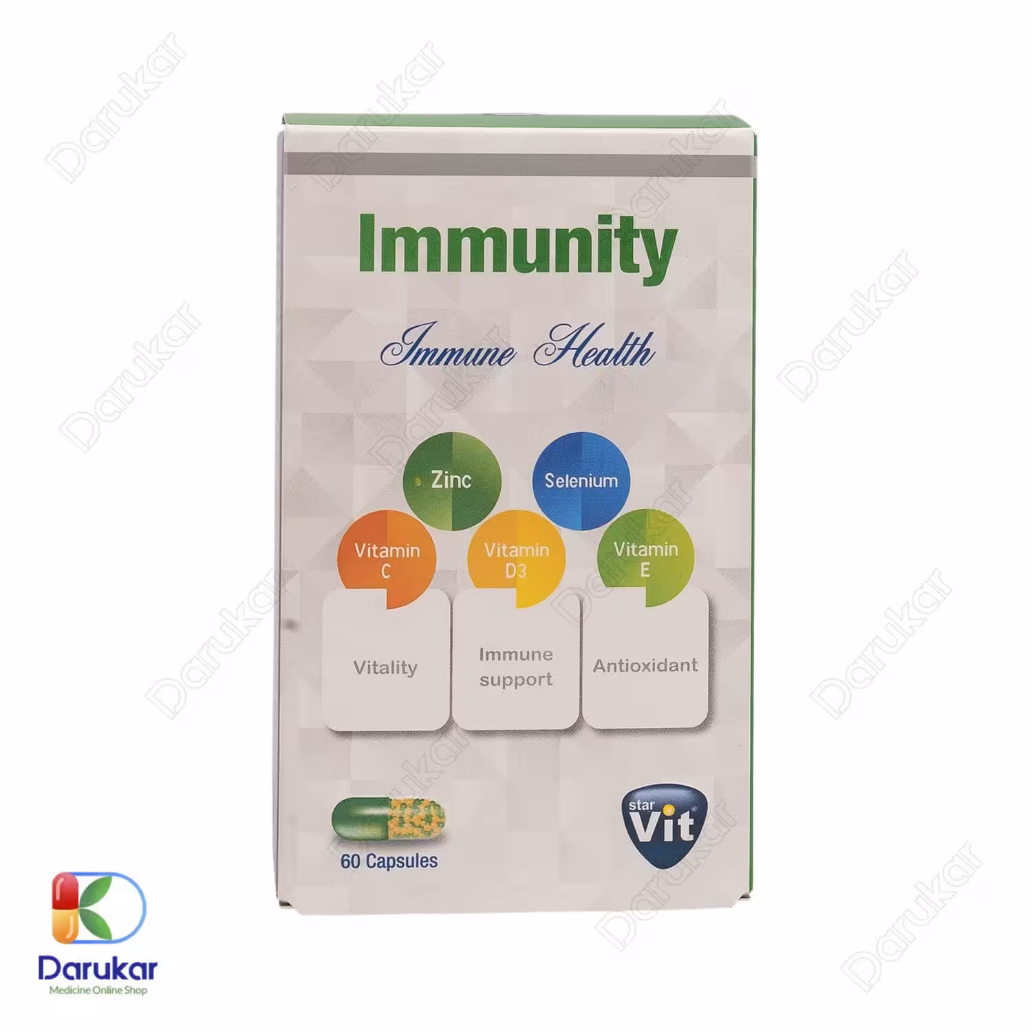 کپسول ایمیونیتی استار ویت