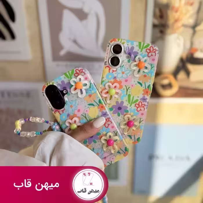 قاب باغچه با آویز و گل های برجسته - کد (117812)