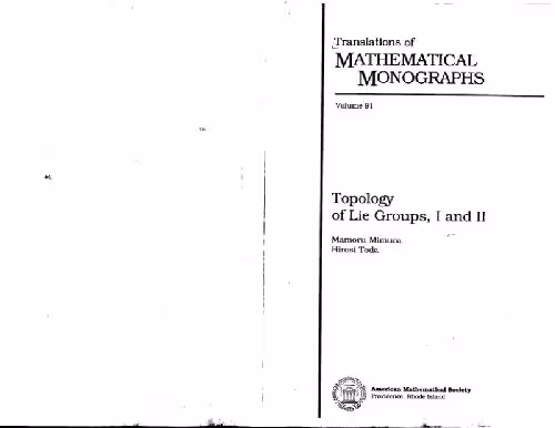 خرید و دانلود نسخه کامل کتاب Topology of Lie groups, I and II