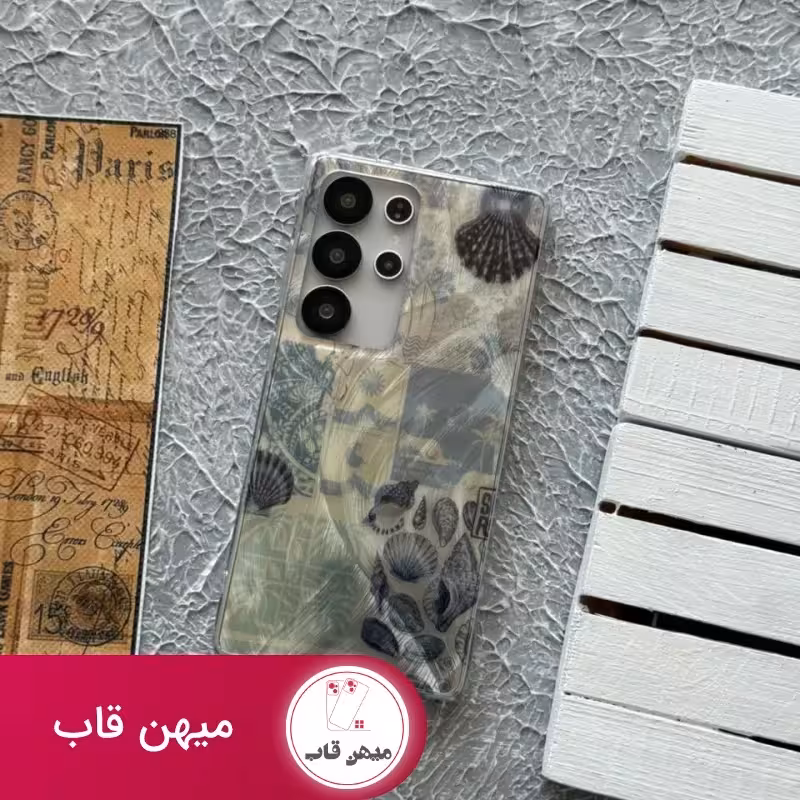 قاب گوشی سامسونگ صدفی صدف های پراکنده - کد (110594)