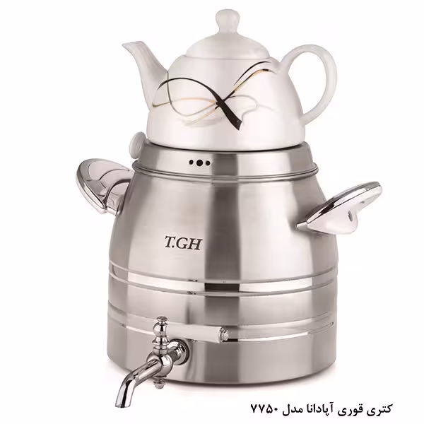 کتری قوری قیطاسی 6 لیتری مدل 7750 کف چدن