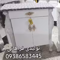 میز اتو چوبی - تولیدی میز اتو چوبی - درجه یک - پایه های میز اتو از جنس pvc- تولیدی کارخانه تولید میز اتو در ایران