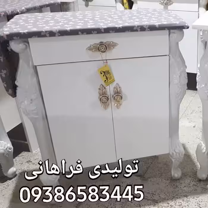 میز اتو چوبی - تولیدی میز اتو چوبی - درجه یک - پایه های میز اتو از جنس pvc- تولیدی کارخانه تولید میز اتو در ایران