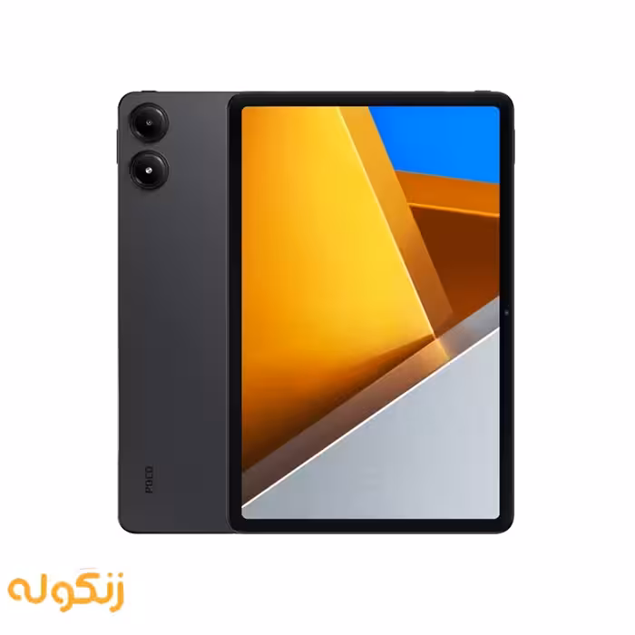تبلت 12.1 اینچی شیائومی مدل Poco Pad ظرفیت 256 گیگابایت و رم 8 گیگابایت - زنگوله