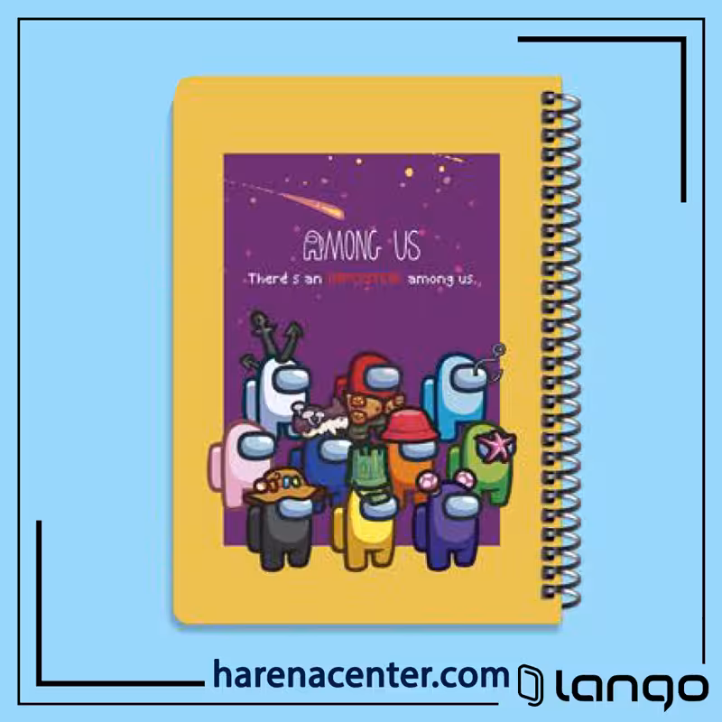 دفتر مدرسه طرح امانگ آس برند لانگو