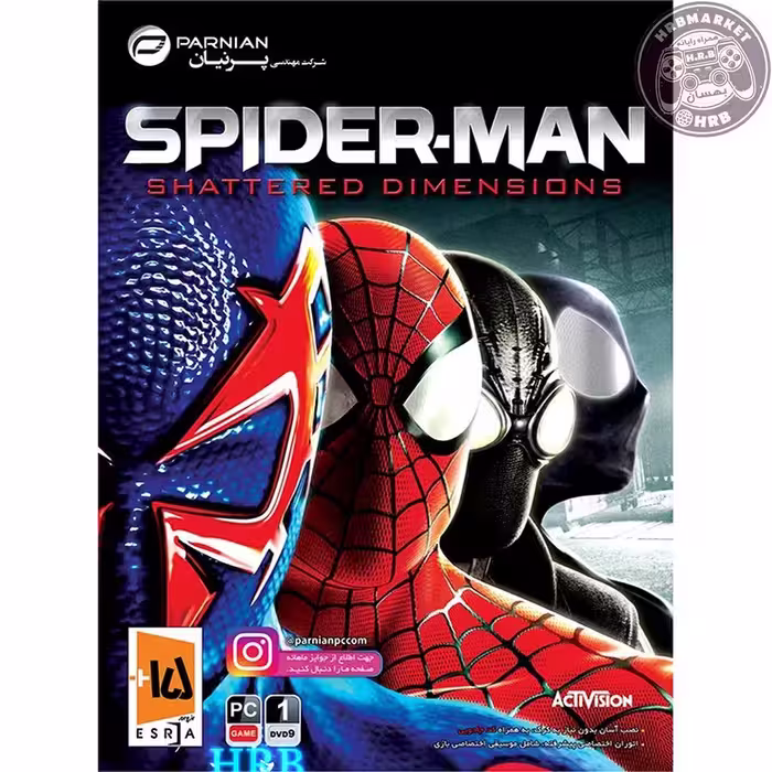 بازی Spider-Man Shattered Dimensions مخصوص PC