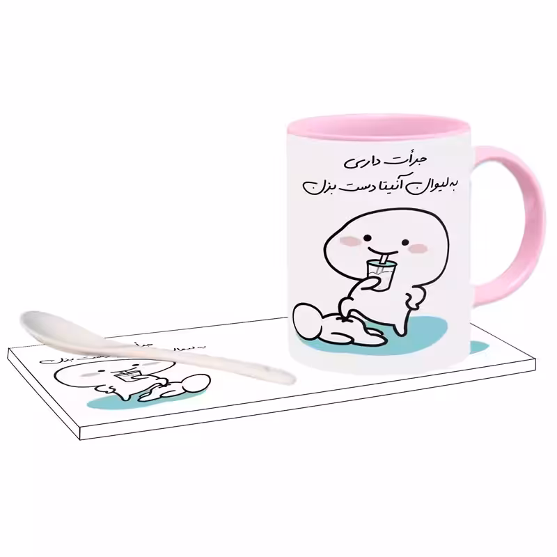 خرید ماگ-لیوان جرات داری اسم آنیتا بدون زیر لیوانی ،