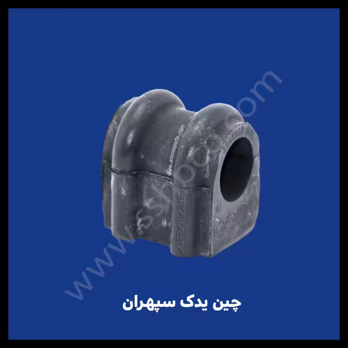 لاستیک چاکدار چانگان eado