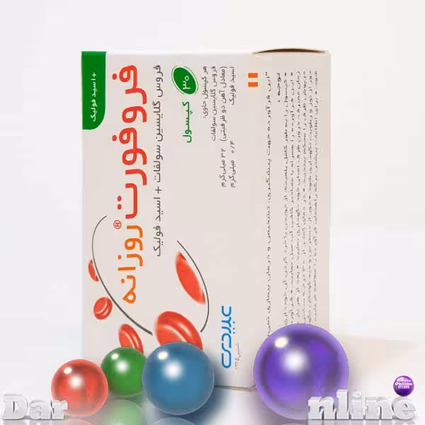 فرفورت دیلی آهن32م فولیک400میکرو عبیدی کپسول30عددی