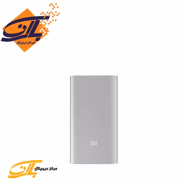 شارژر همراه شیاومی مدل Mi با ظرفیت 5000 میلی آمپر