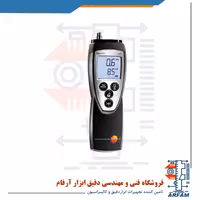 مانومتر تفاضلی رنج صفر تا 2 میلی بار / هکتو پاسکال TESTO 512