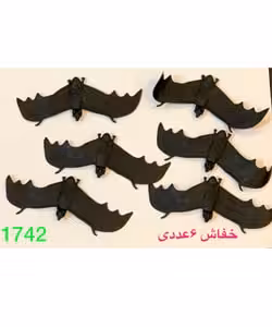 خفاش ژله ای 6 عددی