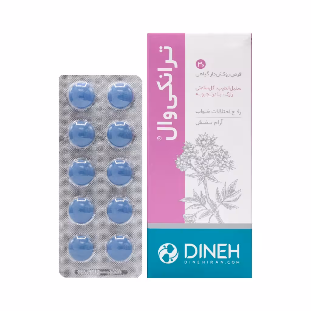 قرص ترانکی وال دینه 30 عددی