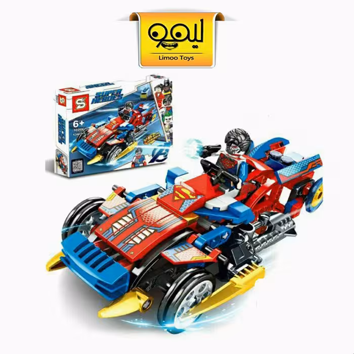 لگو سری قهرمانان برند s کد 7020C