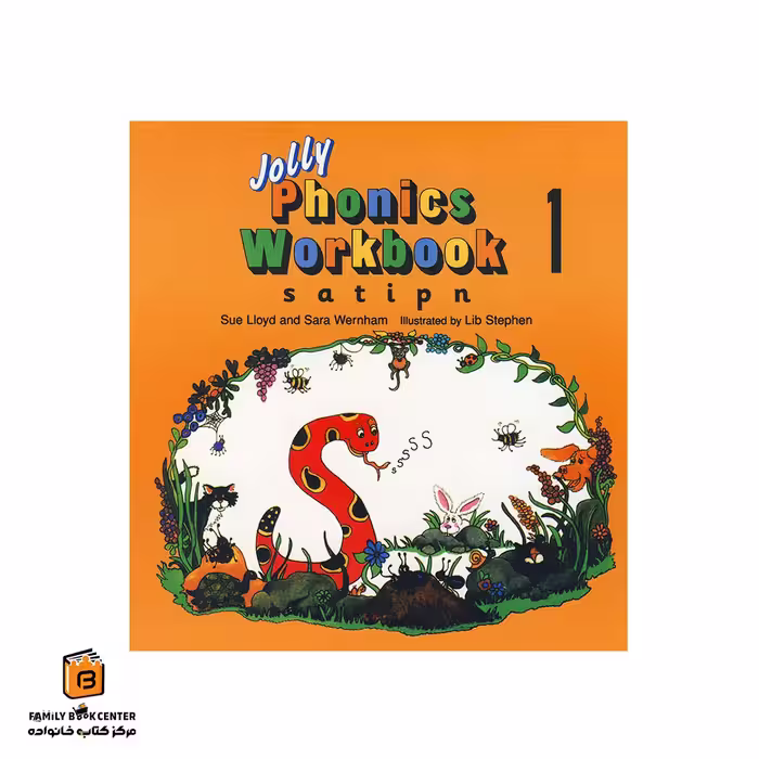 کتاب Jolly Phonics  Workbook 1