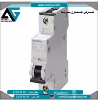 کلید مینیاتوری با قدرت قطع 6 کیلو آمپر مدل 5SY6104-7 زیمنس