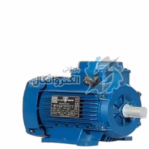 الکتروموتور موتوژن، 4 کیلو وات – 3000 دور ( آلومینیومی )