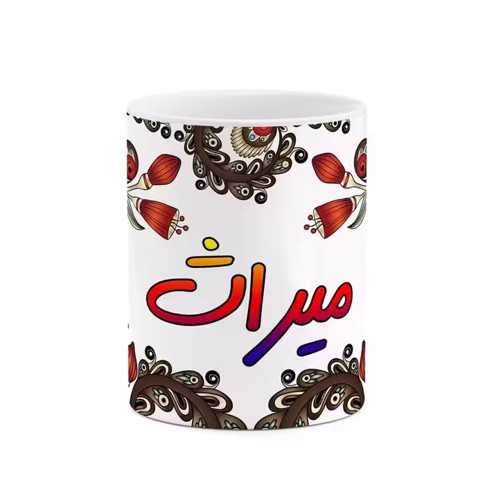 ماگ   اسم میراث  سنتی گل و بته کد mgh47859