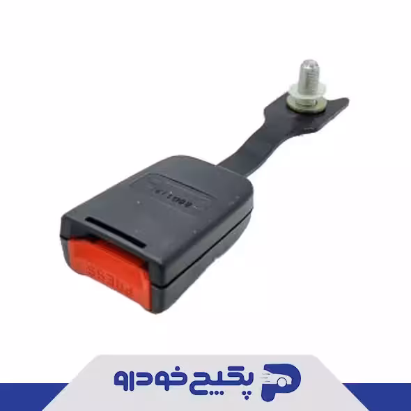 قفل کمربند جلو راست تیگو 8 406000184AA شرکتی
