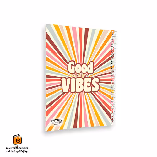 دفتر خط دار 80 برگ مدل Groovy پیتیکو (PITICO)