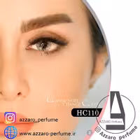 لنز چشم سالانه هرا رنگ طوسی روشن شماره HC110