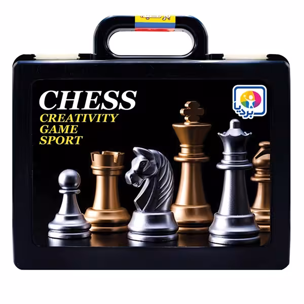 شطرنج فدراسیونی 9905 بردیا