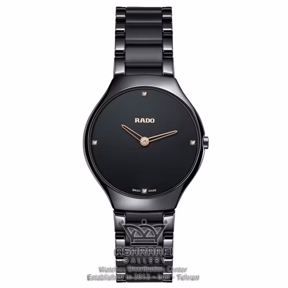Rado R20282
