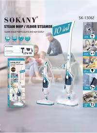 بخارشوی 10 کاره سوکانی مدل SOKANY SK-13062
