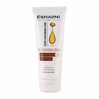 کرم مرطوب کننده روغن آرگان پوست خشک اشااونی 75 میلی لیتر