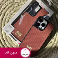 قاب گوشی سامسونگ NBA طرح توپ بسکتبال - کد (19287)