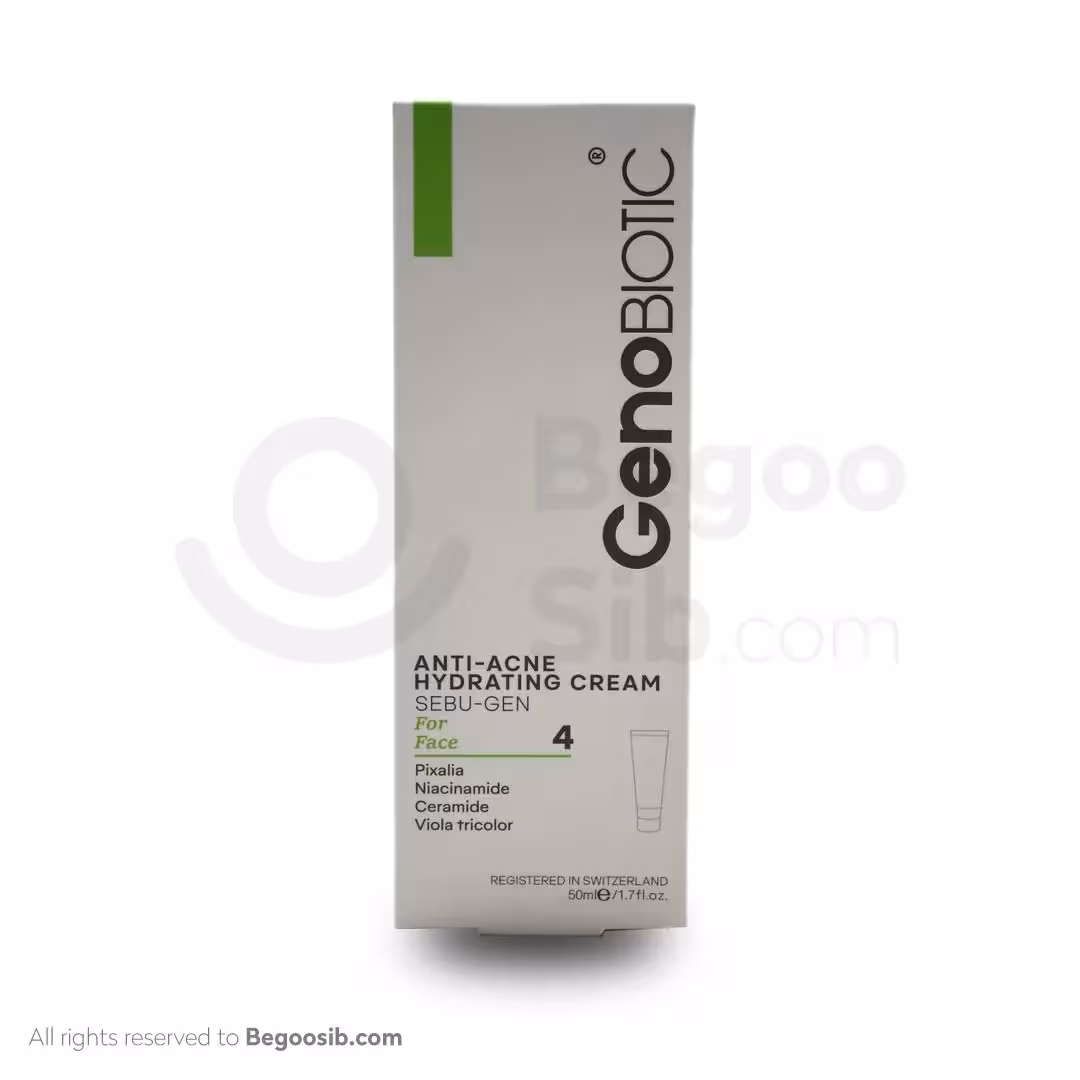 کرم آبرسان ژنوبایوتیک مناسب پوست آکنه ای 50 گرمی