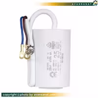 خازن روغنی 25 میکروفاراد