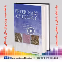 Veterinary Cytology
