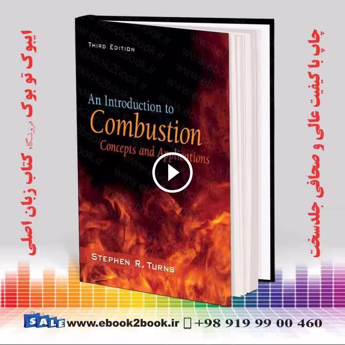An Introduction to Combustion: Concepts and Applications 3rd Edition